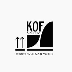 Kof