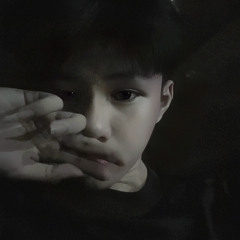Đình Chinh