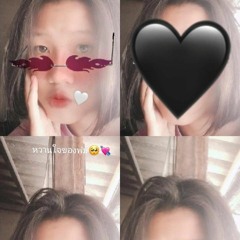 Kannika Phothong
