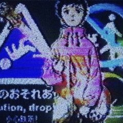 𒉭DIVINE𒉭