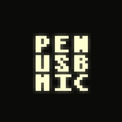 penusbmic