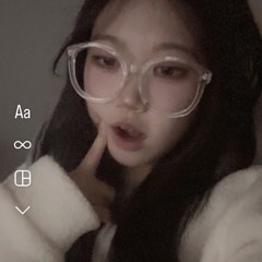 예잉