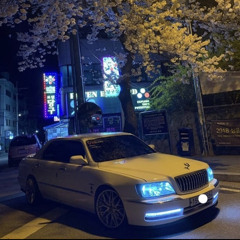 준묵