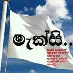 Tharindu Dilshan Gunasekara