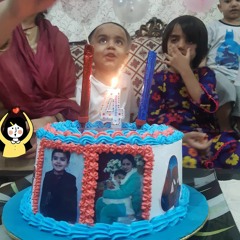 Humaira Awan