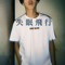 kaizui zhang