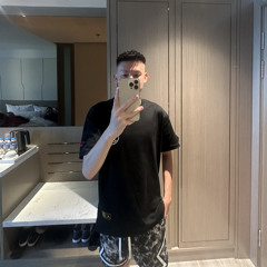 Quốc Lủi