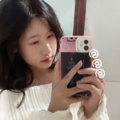 Phương Thùy