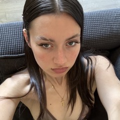 Inana
