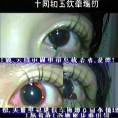 jori archive