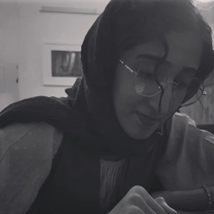 هما