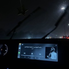 icematchaa