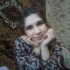 Наташа Макаренко