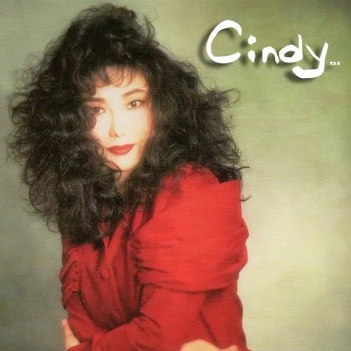 Cindy’s avatar