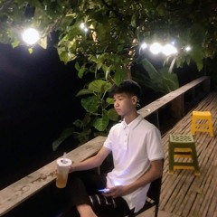 Đinh Văn Đức