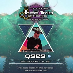 Qses aka Dark Q