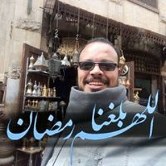 وائل جمال الشوري
