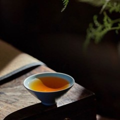 An Vui