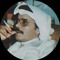 مهند .
