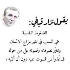 Mohamed Hamdi