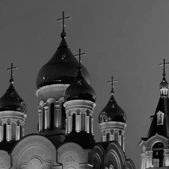 Batushka