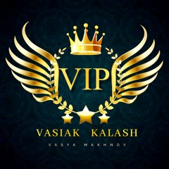 Sound.x1.vasiakkalash