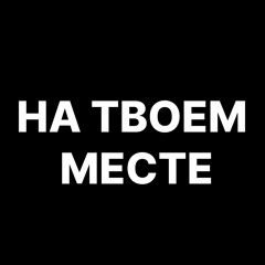 Можно ли дать деньги в долг и не потерять друга?