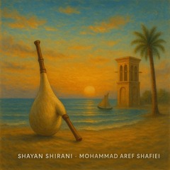 Shayan Shirani