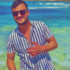 AMR alheny