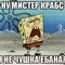 WXNDXLXRD