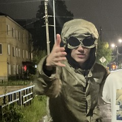 Banger 23 Дунуть
