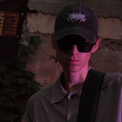 кикимер