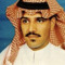 سعود الشهراني