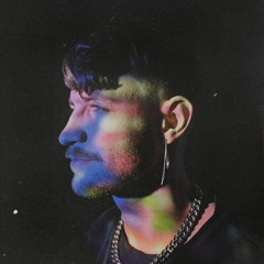 DJ Bleilstift