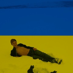 Denis