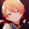 Rei