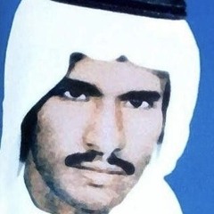ابو محمد