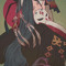Sonoko