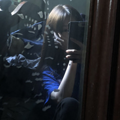une