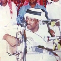 Busalem