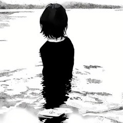 rei