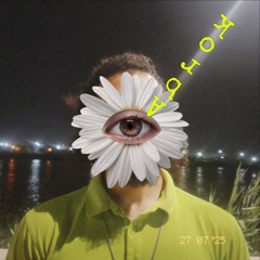 Poobon - Tigh (320).mp3