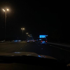 ـر
