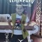 موح صلاح
