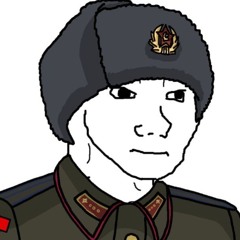 Пост Панк Ребенок