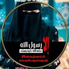 Shimaa Alaa