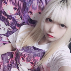 わたぬき