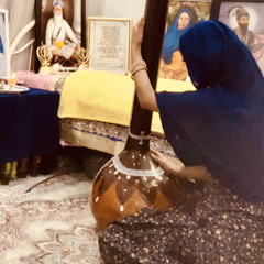 ਭਾਗਭਰੀ