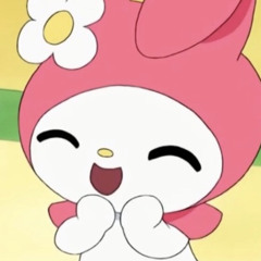 가은
