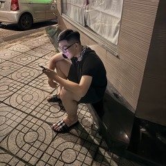 Hoàng Phúc